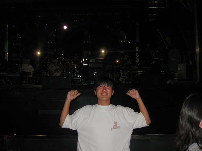 Eric Yan